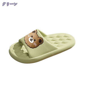 300~OFFN[| Xbp Jbv [Xbp   x_ V[T_ Y EVA fB[X  C 􂦂 oXXbp  _炩n y r[`T_