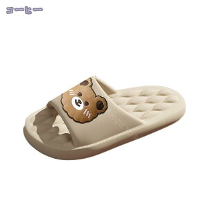 777~OFFN[| Xbp Jbv [Xbp   x_ V[T_ Y EVA fB[X  C 􂦂 oXXbp  _炩n y r[`T_