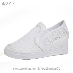 1000~OFFN[| Xj[J[ zCg Cq[ 傫TCY TCY  ₷ V[Y CMX Xj[J[ fB[X JWA ₷C ԕ[X Xb|