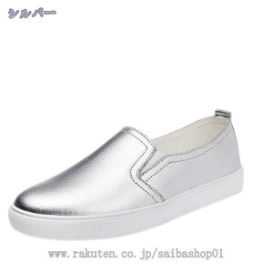 1000~OFFN[| fB[X Xb| Xj[J[ V[Y [Jbg tbg fB[X t ᔽ  n [t@[ s y JWA C Xj[J[ Sn 