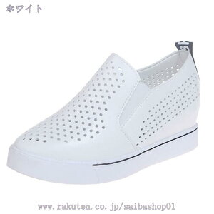 Cq[ Xj[J[ Xb| Xj[J[ fB[X JWAV[Y Vo[ zCg [t@[ hCrOV[Y EH[LO w ʊwC ʋ ďHt~ q[ 7cm E