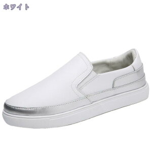 TChSA Xb| fB[X Xj[J[  ؂ tďH~  킢 w@ tbgV[Y Xb|V[Y Xj[J[ JWA Ȃ [t@[ 