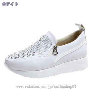 1000~OFFN[| Xj[J[ fB[X XG[h r Xb| C Vv EH[LO h ʋ ᔽC\[ EFbW\[ JWA V[Y [t@[ ₷ 