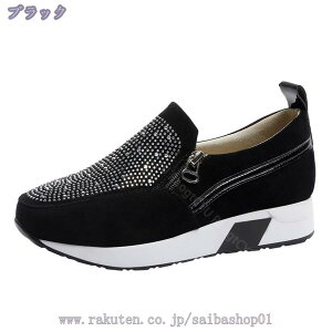 500~OFFN[| Xj[J[ fB[X XG[h r Xb| C Vv EH[LO h ʋ ᔽC\[ EFbW\[ JWA V[Y [t@[ ₷ 