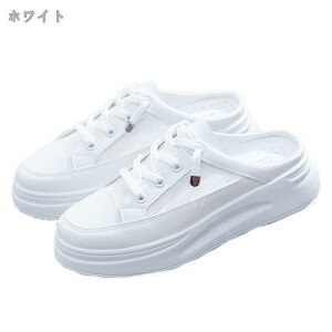 777~OFFN[| Xb| Xbp  Xj[J[ ƂȂ ؂ fB[XC ₷ r i o JWA y fB[X [XAbvXj[J[ Xbp