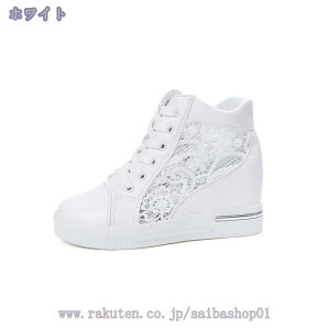 777~OFFN[| Xj[J[ bV  ԕ[X fB[X   nCJbg EFbW\[ V[Y Cq[ [XAbv Xj[J[ \[ r   