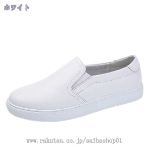 777~OFFN[| Xb| tbgV[Y fB[X y v U[ Vv ₷ ʋ ʊw   Xj[J[ ؂ ꂢ JWA fbLV[Y RȂ V[Y