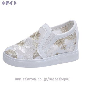 Cq[Xj[J[  ɂȂ fB[X   [X Xj[J[ EFbW\[ Xb| Cq[Xj[J[ [t@[ yV[Y p[eB[ 񎟉 bV R