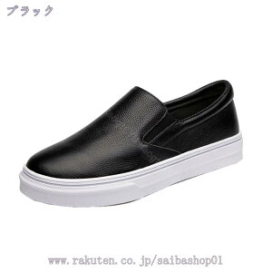 777~OFFN[| {v Xj[J[ Xb| fB[X  ₷ ؂   Ȃ y Xb| tbgV[Y ₷ Xb| [JbgXj[J[ J