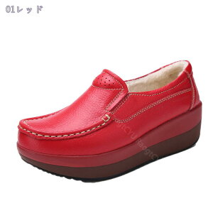 777~OFFN[| D^i[XV[Y fB[X V[Y Xj[J[ y [t@[ EH[LOV[Y Ōt ƌC ₷ Ȃ wlC V[Y r ̓ X