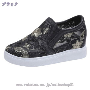 500~OFFN[| Xb| fB[X Xj[J[  bV V[Nbg V[Y Cq[ JWAV[Y TCY 傫TCY ₷ ɂȂ  zCg  