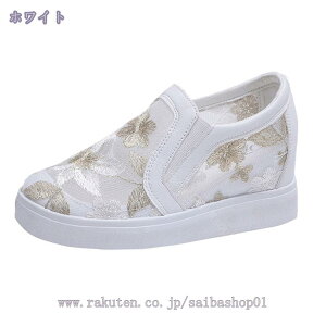 1000~OFFN[| Xb| fB[X Xj[J[  bV V[Nbg V[Y Cq[ JWAV[Y TCY 傫TCY ₷ ɂȂ  zCg  