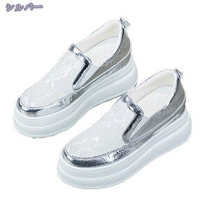 Xb| fB[X Xj[J[  ₷ bV ʋC y [JbgXj[J[ JWAV[Y C  [t@[ ʋ ʊw s t r ؂ ₷