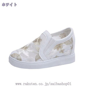 760~OFFN[| Cq[Xj[J[  ɂȂ fB[X   Xj[J[ EFbW\[ Xb| Cq[Xj[J[ [t@[ yV[Y p[eB[ 񎟉 
