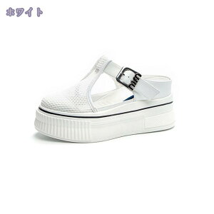 スリッポン かかとあり 紐なし インヒール スニーカー ヒール7.5cm 厚底 レディース 小さいサイズ 大きいサイズ カジュアル おしゃれ かわいい 夏 リゾート コンフォート シューズ オフィス