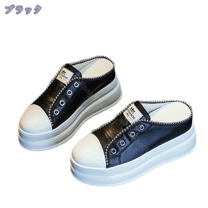 スリッポン かかとあり 紐なし インヒール スニーカー ヒール9cm 厚底 レディース 小さいサイズ 大きいサイズ カジュアル おしゃれ かわいい 夏 リゾート コンフォート シューズ オフィス フ