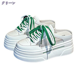 1600~OFFN[| Xb| Xj[J[ ƂȂ fB[X 8cmq[ [XAbv r  [t@[ ~[ T{T_ ₷ Ȃ K NbV y
