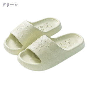 300~OFFN[| ~[ fB[X ItBXT_ ₷ ܐ悠 T_ ~[T_ [q[ q[  ~[T_  sq[  t  H 