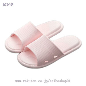 300~OFFN[|   Xbp T_ R hL jZbNX    Xbp ~ y [V[Y ӂӂ Snǂ 킢  􂦂Xbp