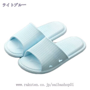   Xbp T_ R hL jZbNX    Xbp ~ y [V[Y ӂӂ Snǂ 킢  􂦂Xbp ItBXp x