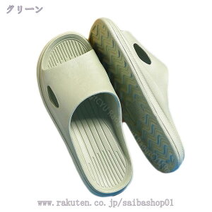 300~OFFN[| fB[X T{ T_ I[vgD Lq 2cm r ~[T_ tbgq[ EVA Jt ItBX tH[} ubN  T_ ƂȂ ʋC 