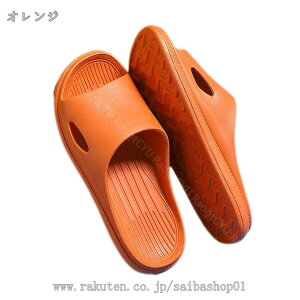 レディース サボ サンダル オープントゥ 臭衛生 2cm 美脚 ミュールサンダル フラットヒール EVA カラフル オフィス フォーマル ブラック 黒 厚底サンダル かかとなし 通気性 滑り止め エレガン