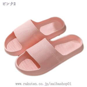 300~OFFN[| Xbp  T_ fB[X RۖhL EVAf [V[Y x_ ~ 􂦂  _ gC Y jp Jo[T_ É t 