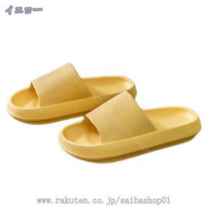 777~OFFN[| [V[Y fB[X  Xbp 킢  Vv   EVA փXbp  k T_ gCXbp ~ É ʋC ₷ j