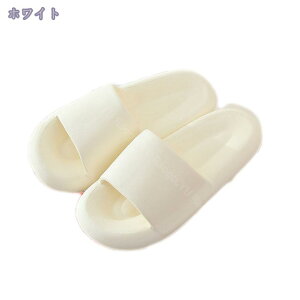 300�~OFF�N�[�|�� �����X���b�p EVA �X���b�p ���� ���[���V���[�Y �R�ۖh�L ����~�� �T���_�� ���f�B�[�X ����y�� �R�� ����C �I�[�v���g�D ���r �~���[�� �q�[�� �����₷�� �I�t�B�X�T��