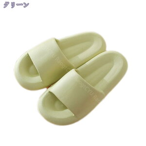 300~OFFN[| Xbp EVA Xbp  [V[Y RۖhL ~ T_ fB[X y R C I[vgD r ~[ q[ ₷ ItBXT