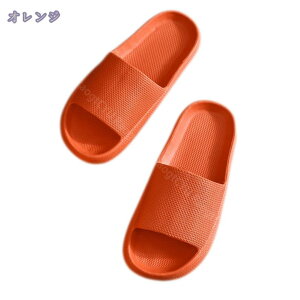 室内 夏 レディース 厚底 ルームシューズ 通気 抗菌衛生 サンダル レディース 男女兼用 シャワー バスルーム 滑り止め お風呂 トイレ 来客用 スリッパ室内 PVC マンダムサンダル 超軽量 抗菌
