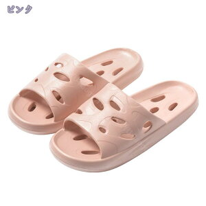 777円OFFクーポン 室内用スリッパ 超軽量 滑り止め 防臭 厚底 スリッパ 室内 レディース 大きいサイズ 滑らない 北欧 サンダル 衛生 歩きやすい 来客用 男女兼用 室内スリッパ EVA ルームシュー