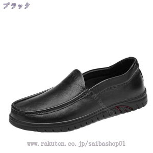 ̓ JVV[Y 傫TCY [t@[ Xb| Y L y rWlXV[Y JWA amC t@bV ʋC EH[LOV[Y hV̓ \tg ~