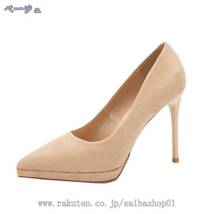 1000~OFFN[| |CebhgD XG[h pvX fB[X r nCq[ sq[ 10.5cm ɂȂ b ₷ TCY  S[WX ؂₩ Vv  L