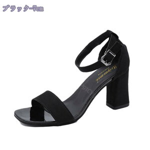 300~OFFN[| nCq[ fB[X nCq[ fB[X nCq[ 傫TCY  pvX ~[ T_ fB[X r I[vgD q[ \[ pvX nCq[ 