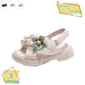 1000円OFFクーポン サンダル 女の子 スポーツサンダル キッズ サマーサンダル 子供靴 マジックテープ 滑り止め オープントゥ ハート形 プリンセスシューズ 通気 軽量 柔らか 歩きやすい ビーチサンダル 春 夏 水陸両用 RaogtCYU