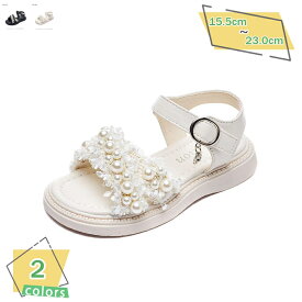 サンダル キッズ 女の子 子供 キッズサンダル スポーツサンダル 水陸両用サンダル 子供用サンダル ビーチサンダル 子ども ジュニア 履きやすい おしゃれ 滑り止め ビーチ 子供 女の子 ガールズ キッズ マジックテープ 無地 フォーマル RaogtCYU