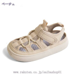 X|[cV[Y bV WjA X|[cT_ LbY j̎q ̎q qp Xj[J[  r[`T_  킢   LbYT_ ~ y ʋC _