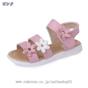 ԏ T_ LbY X|[c fB[XV[Y T_ r[` JWAT_  y ₷  ̎q X|[cT_ ₷ ʋC tbgT_