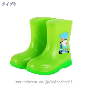 300~OFFN[| C LbY ̎q j̎q JC q V[g 킢  Cu[c C CV[Y J J  ct ۈ牀  w ʊw CObY qC PVC J