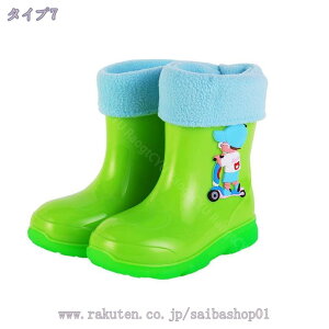 300~OFFN[| C LbY ̎q j̎q JC q V[g 킢  Cu[c C CV[Y J J  ct ۈ牀  w ʊw CObY qC PVC J