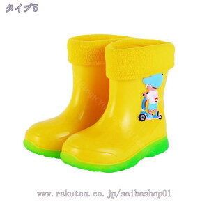 300~OFFN[| C LbY ̎q j̎q JC q V[g 킢  Cu[c C CV[Y J J  ct ۈ牀  w ʊw CObY qC PVC J