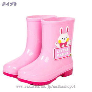 300~OFFN[| Cu[c JC 킢  CV[Y LbY ̎q WjA ۈ牀 ct w q C K[Y Vw ObY Sh PVC V[g COb