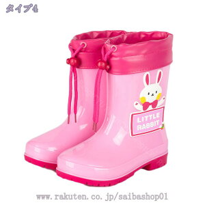 500~OFFN[| Cu[c JC 킢  CV[Y LbY ̎q WjA ۈ牀 ct w q C K[Y Vw ObY Sh PVC V[g COb