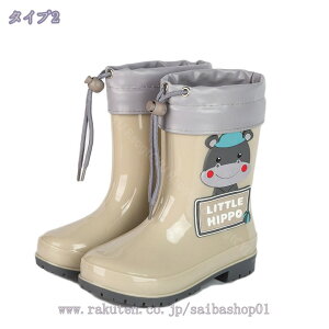 500~OFFN[| Cu[c JC 킢  CV[Y LbY ̎q WjA ۈ牀 ct w q C K[Y Vw ObY Sh PVC V[g COb