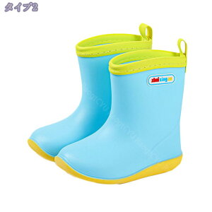 300~OFFN[| C ̎q j̎q LbY CV[Y 킢  JC q J ʊw ʉ Cu[c u[c qp PVC CObY ǂ J wZ w ct ۈ牀 