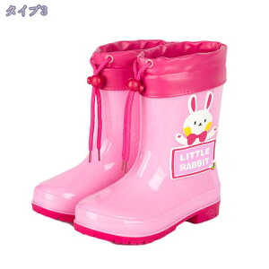 777~OFFN[| PVC V[g Cu[c LbY j̎q ̎q C h y JC Ȃ  J ~J΍ CV[Y Vv ~h ₷ qǂ 킢  JW