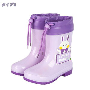 Cu[c LbY CV[Y C u[c V[g qǂp qC JC C PVC  {  Vv 킢  ǂ ̎q  ct ۈ牀 ʊw J h