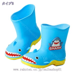 JC C Cu[c LbY j̎q ̎q Sh q WjA K[Y {[CY C  킢 J̓ ct ʊw ʉ ł y V[g ₷ JWA 