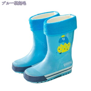 Cu[c   O qp C LbYp Kids WjA CV[Y  ɂȂ y wZ ۈ牀 ct JC C JWA qu[c Sh hV[Y 